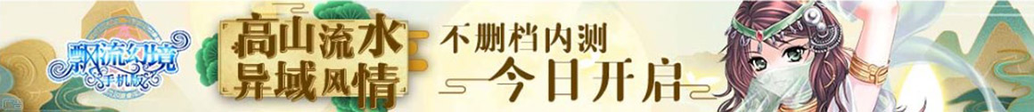 和政县新闻网